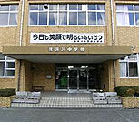 揖保川中学校