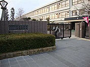 白鷺中学校