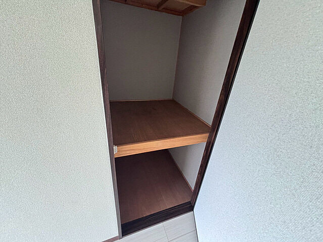 収納