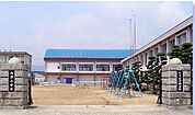 御津小学校