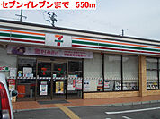 コンビニ