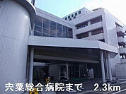 宍粟総合病院