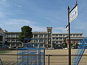 手柄小学校
