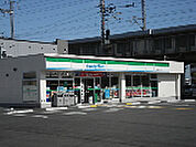 ファミリーマート