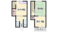 兵庫県姫路市土山2丁目：物件画像／株式会社Pao　Homes