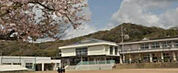 揖西西小学校