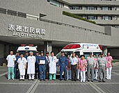 赤穂市民病院