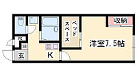 兵庫県小野市本町：物件画像／株式会社Pao　Homes