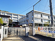 別所小学校