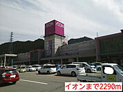 スーパー