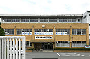 揖保川中学校