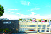 津田小学校