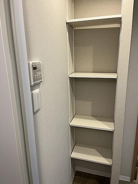 収納