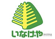 いなげや下石神井店 徒歩9分。 670m