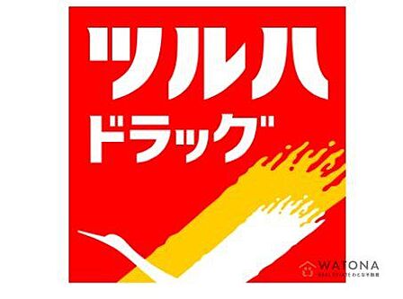 ツルハドラッグ柿の木坂店 徒歩1分。 60m