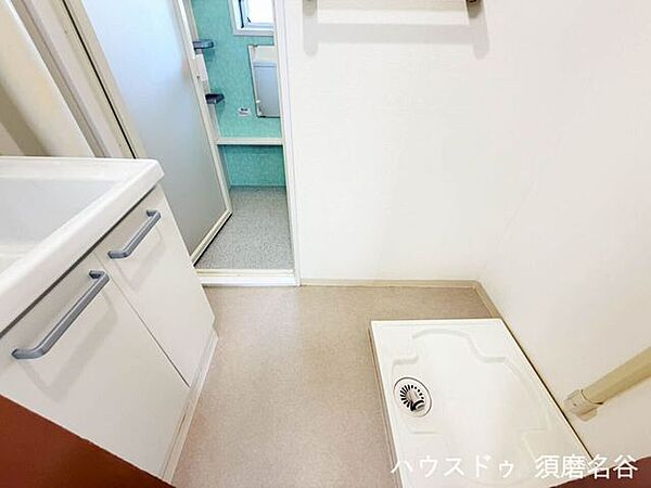 洗面を拡大表示
