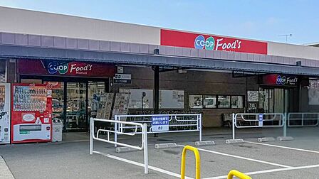 コープ北須磨店 500m