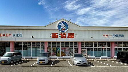 西松屋 垂水小束山店 1820m