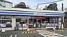 周辺：ローソン　神戸須磨車店 1040m