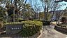 周辺：西落合公園 540m