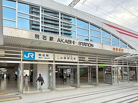 JR明石駅 1000m