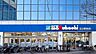 周辺：スーパーマルハチ　名谷駅前店 1150m