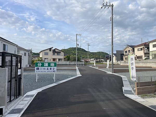 周辺を拡大表示