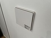 【24時間換気システム】 家じゅうの空気が入れ替わるよう、ファンなどの器械を使って2時間に1回計画換気。24時間、常に新鮮な空気を維持するためのシステムです。