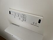 触れずに、キレイ。いつでも清潔な新習慣。