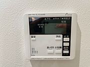 ワンタッチで、毎日の快適なお湯を。