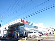 周辺環境-スーパー(1600m)西友