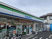 周辺環境-コンビニ(260m)ファミリーマート 鹿浜二丁目店