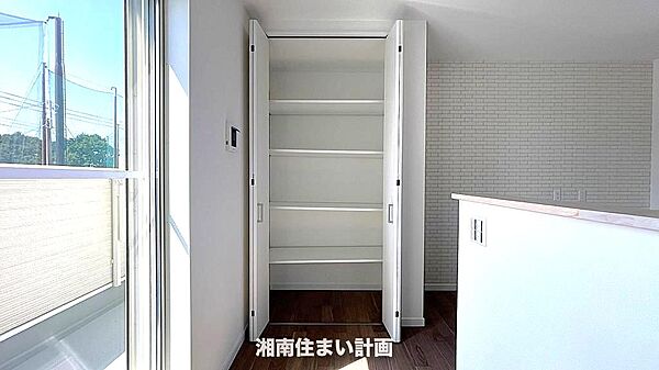 収納を拡大表示