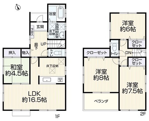 間取りを拡大表示