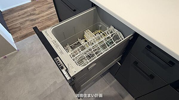 設備を拡大表示