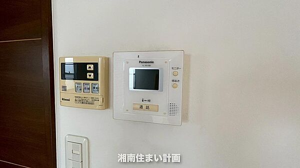 設備を拡大表示