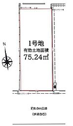 東京メトロ東西線 葛西駅 徒歩17分