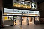 亀戸駅(東武 亀戸線) 徒歩11分。 870m