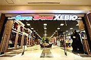 スーパースポーツゼビオオリナス錦糸町店 徒歩6分。 420m