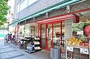 まいばすけっと綾瀬駅西店 徒歩5分。 360m