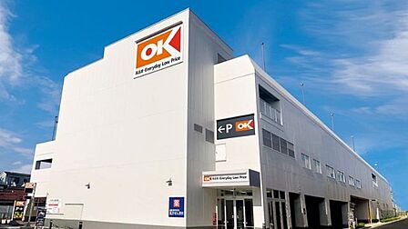 オーケー西葛西店 徒歩5分。オーケークラブにご入会いただくと、現金払いの場合、食料品(酒類を除く)が、本体価格×3/103(3%相当額)割引に。 400m