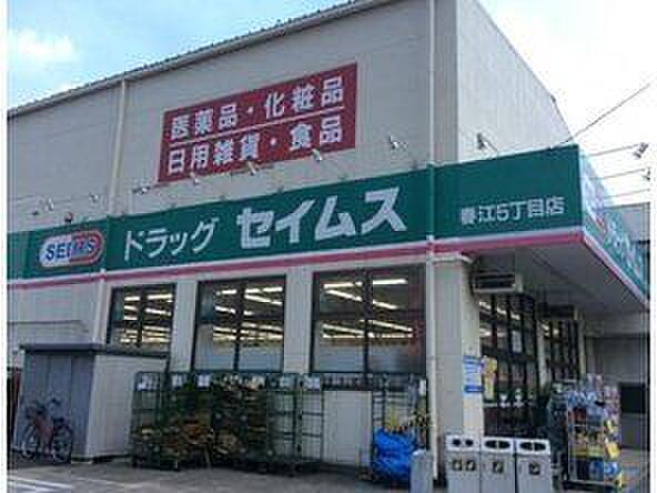 周辺を拡大表示