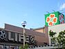 周辺：ライフ大谷田店 徒歩32分。 2550m
