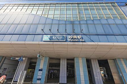 妙典駅(東京メトロ 東西線) 徒歩32分。東西線の中で最も新しい駅であり、近くに車両基地があるため始発・終着列車も設定されています。 2490m