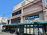 周辺：ワイズマート原木店 徒歩9分。毎日楽しく便利にお買物をしていただける生鮮食品を中心としたスーパーマーケット。食料品の他、日用雑貨など、幅広く品揃えしています。 700m