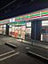 周辺：セブンイレブン市川高谷1丁目店 徒歩7分。欲しいものが欲しい時に手に入る“街の冷蔵庫”。こだわりのおにぎりやコーヒー、日用品まで揃い、24時間いつでも頼れます。 490m