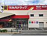 周辺：ツルハドラッグ南葛西店 徒歩4分。日用品から医薬品、食品、化粧品までが一度に揃う頼れる存在。忙しい日常の中で「ついで買い」ができる便利さと、地域に根ざした気軽な安心感が嬉しい！ 270m