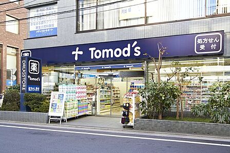 トモズ西葛西店 徒歩4分。 290m