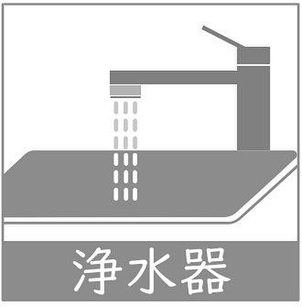 設備を拡大表示