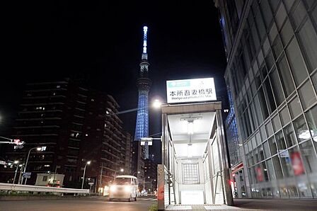 本所吾妻橋駅(東京都交通局 1号浅草線) 徒歩2分。隣の駅は浅草駅と押上駅であり、両駅へも徒歩圏内です。 100m